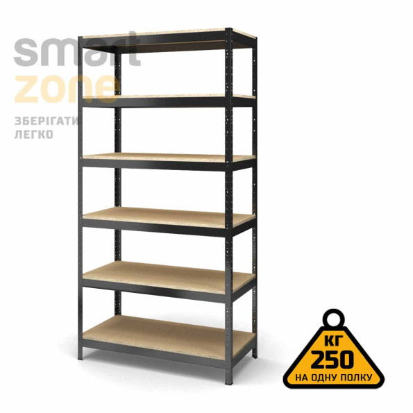 Стеллаж металлический 300х90х90 см ЧЕРНЫЙ 6 полок из ДСП ХАРДИ-ПРО-22922 для дома, магазина, склада -
                                                        Фото 2