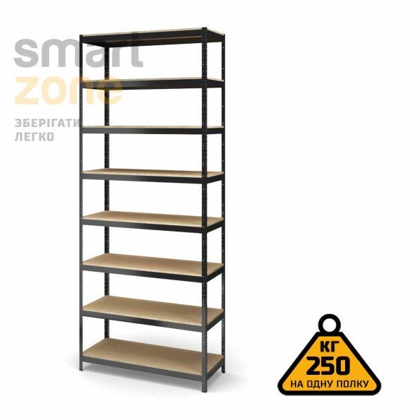 Стеллаж металлический 280х90х30 см ЧЕРНЫЙ 8 полок из ДСП ХАРДИ-ПРО-22378 для дома, магазина, склада -
                                                        Фото 2