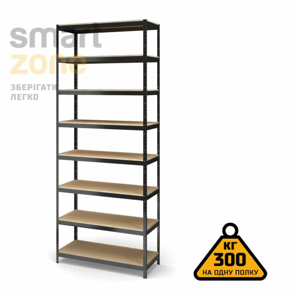 Стелаж металевий 250х100х100 см ЧОРНИЙ 8 полиць із ДСП ХАРДІ-ПРО-33562 для дому, магазину, складу -
                                                        Фото 2