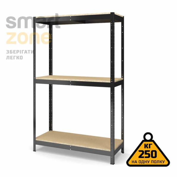 Стелаж металевий 300х150х50 см ЧОРНИЙ 3 полиці із ДСП ХАРДІ-ПРО-23213 для дому, магазину, складу -
                                                        Фото 2