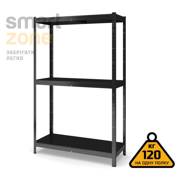 Стеллаж металлический 180х110х30 см ЧЕРНЫЙ 3 полки из металла ХАРДИ-ПРО-5182 для дома, магазина, склада -
                                                        Фото 2