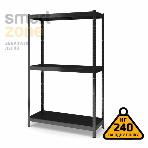 Стеллаж металлический 180х110х30 см ЧЕРНЫЙ 3 полки из металла ХАРДИ-ПРО-10564 для дома, магазина, склада -
                                                        Фото 2