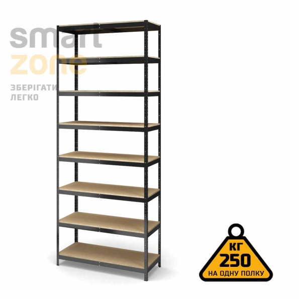 Стеллаж металлический 300х130х90 см ЧЕРНЫЙ 8 полок из ДСП ХАРДИ-ПРО-23134 для дома, магазина, склада -
                                                        Фото 2