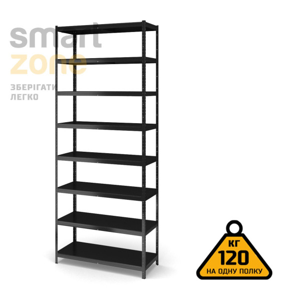 Стеллаж металлический 280х110х40 см ЧЕРНЫЙ 8 полок из металла ХАРДИ-ПРО-5992 для дома, магазина, склада -
                                                        Фото 2