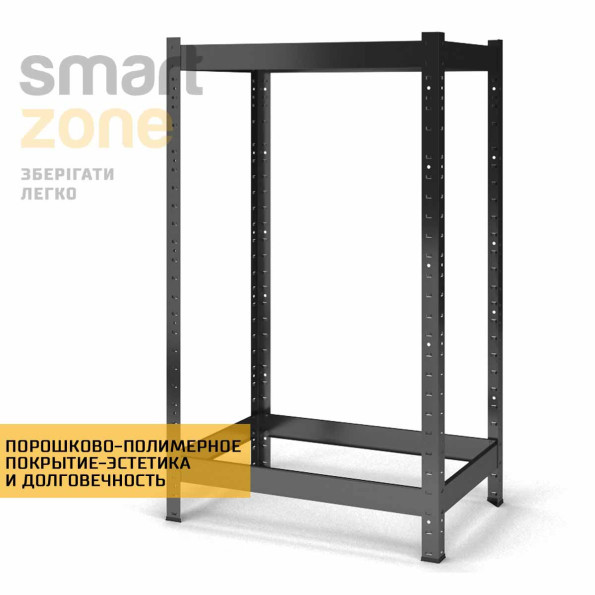 Стелаж металевий 80х100х30 см ЧОРНИЙ 2 полиці із металу ХАРДІ-ПРО-4529 для дому, магазину, складу -
                                                        Фото 3