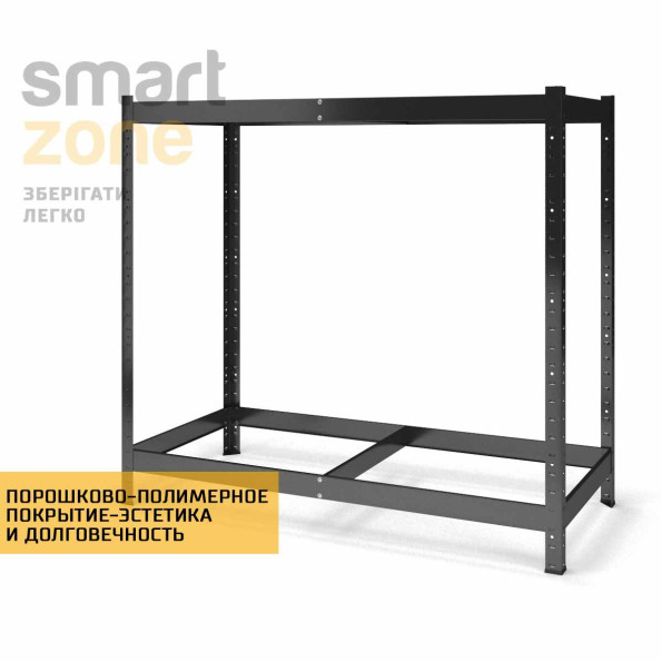 Стелаж металевий 80х140х50 см ЧОРНИЙ 2 полиці із ДСП ХАРДІ-ПРО-19523 для дому, магазину, складу -
                                                        Фото 3