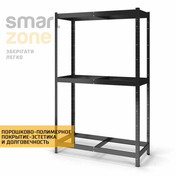 Стеллаж металлический 220х130х60 см ЧЕРНЫЙ 3 полки из ДСП ХАРДИ-ПРО-33214 для дома, магазина, склада -
                                                        Фото 3