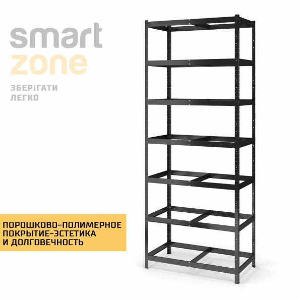 Стелаж металевий 250х110х100 см ЧОРНИЙ 7 полиць із ДСП ХАРДІ-ПРО-22023 для дому, магазину, складу -
                                                        Фото 3