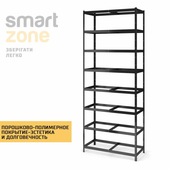 Стеллаж металлический 300х130х90 см ЧЕРНЫЙ 8 полок из ДСП ХАРДИ-ПРО-23134 для дома, магазина, склада -
                                                        Фото 3