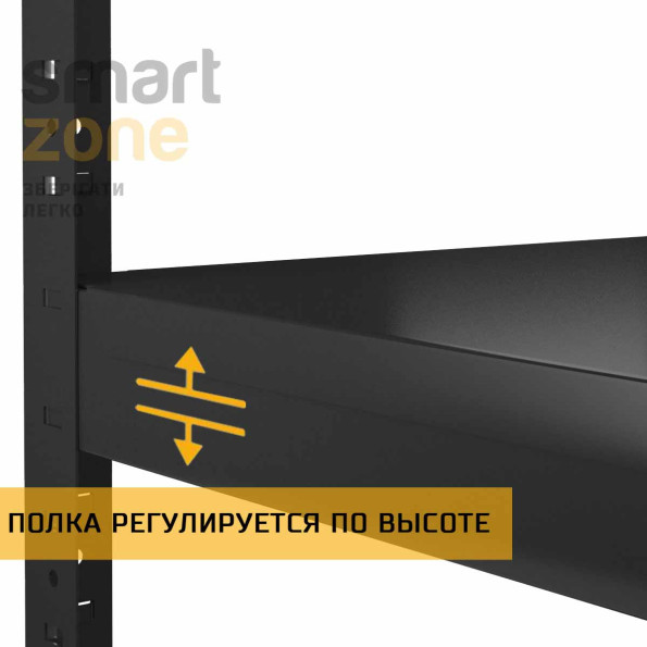 Стеллаж металлический 180х60х50 см ЧЕРНЫЙ 4 полки из металла ХАРДИ-ПРО-10477 для дома, магазина, склада -
                                                        Фото 2