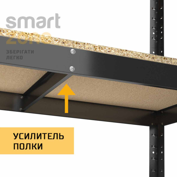 Стеллаж металлический 220х130х60 см ЧЕРНЫЙ 3 полки из ДСП ХАРДИ-ПРО-33214 для дома, магазина, склада -
                                                        Фото 5