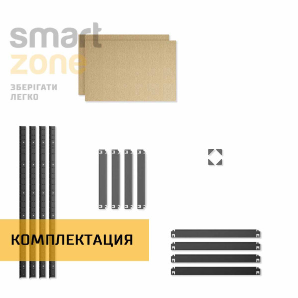 Стеллаж металлический 80х80х40 см ЧЕРНЫЙ 2 полки из ДСП ХАРДИ-ПРО-31009 для дома, магазина, склада -
                                                        Фото 7