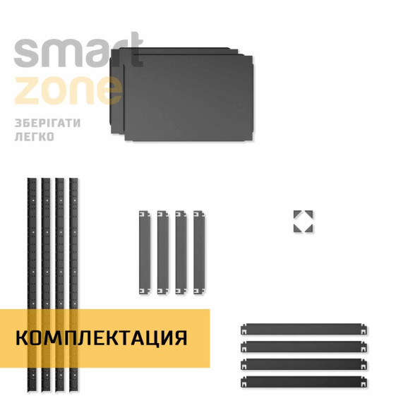 Стелаж металевий 80х100х30 см ЧОРНИЙ 2 полиці із металу ХАРДІ-ПРО-4529 для дому, магазину, складу -
                                                        Фото 7