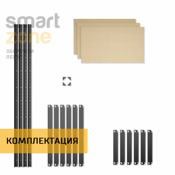 Стелаж металевий 80х50х45 см ЧОРНИЙ 3 полиці із ДСП ХАРДІ-ПРО-19390 для дому, магазину, складу -
                                                        Фото 7