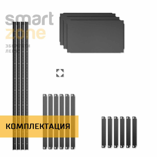 Стеллаж металлический 280х70х30 см ЧЕРНЫЙ 3 полки из металла ХАРДИ-ПРО-5861 для дома, магазина, склада -
                                                        Фото 7