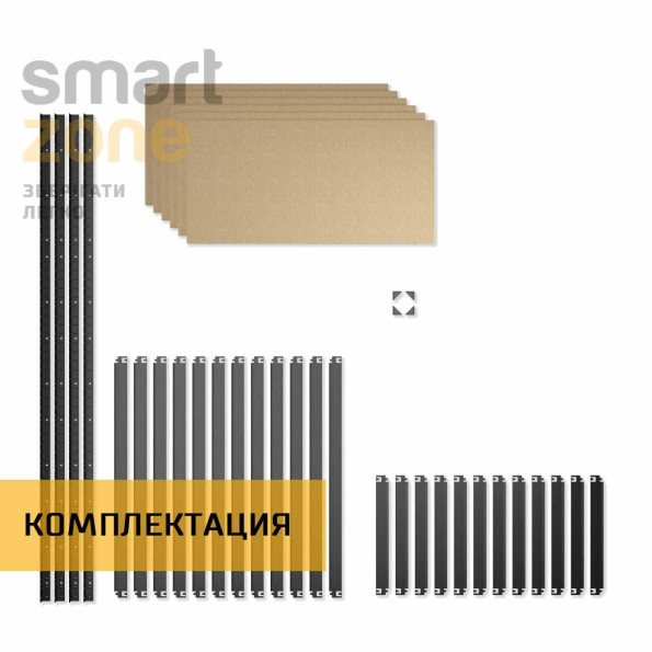 Стелаж металевий 200х50х30 см ЧОРНИЙ 6 полиць із ДСП ХАРДІ-ПРО-20984 для дому, магазину, складу -
                                                        Фото 7
