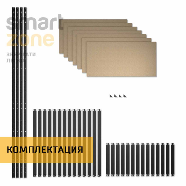 Стеллаж металлический 220х100х60 см ЧЕРНЫЙ 7 полок из ДСП ХАРДИ-ПРО-21491 для дома, магазина, склада -
                                                        Фото 7