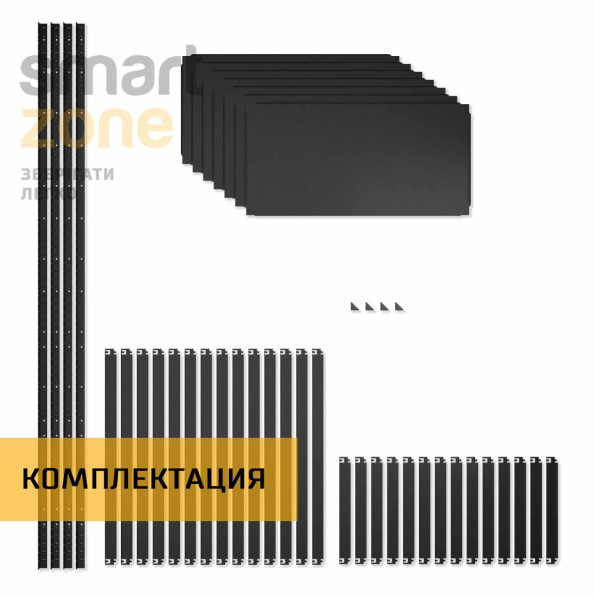 Стелаж металевий 300х90х50 см ЧОРНИЙ 7 полиць із металу ХАРДІ-ПРО-6177 для дому, магазину, складу -
                                                        Фото 7