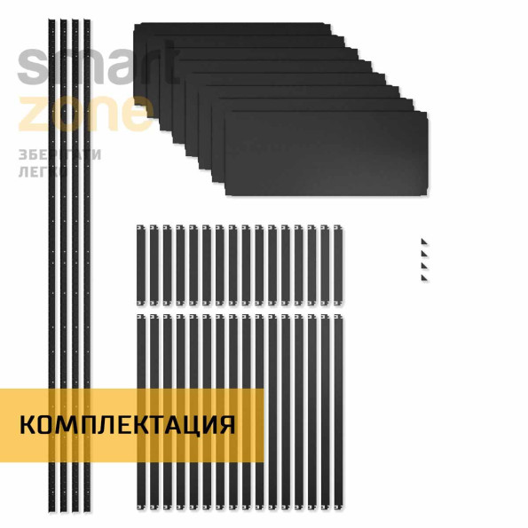 Стеллаж металлический 300х80х40 см ЧЕРНЫЙ 8 полок из металла ХАРДИ-ПРО-11518 для дома, магазина, склада -
                                                        Фото 7