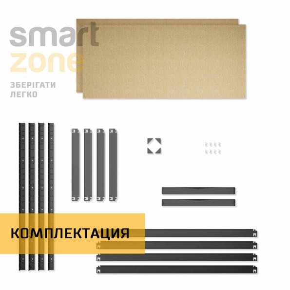 Стелаж металевий 80х140х50 см ЧОРНИЙ 2 полиці із ДСП ХАРДІ-ПРО-19523 для дому, магазину, складу -
                                                        Фото 8