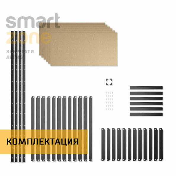 Стелаж металевий 300х130х30 см ЧОРНИЙ 6 полиць із ДСП ХАРДІ-ПРО-34682 для дому, магазину, складу -
                                                        Фото 8