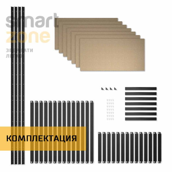 Стелаж металевий 250х110х100 см ЧОРНИЙ 7 полиць із ДСП ХАРДІ-ПРО-22023 для дому, магазину, складу -
                                                        Фото 8