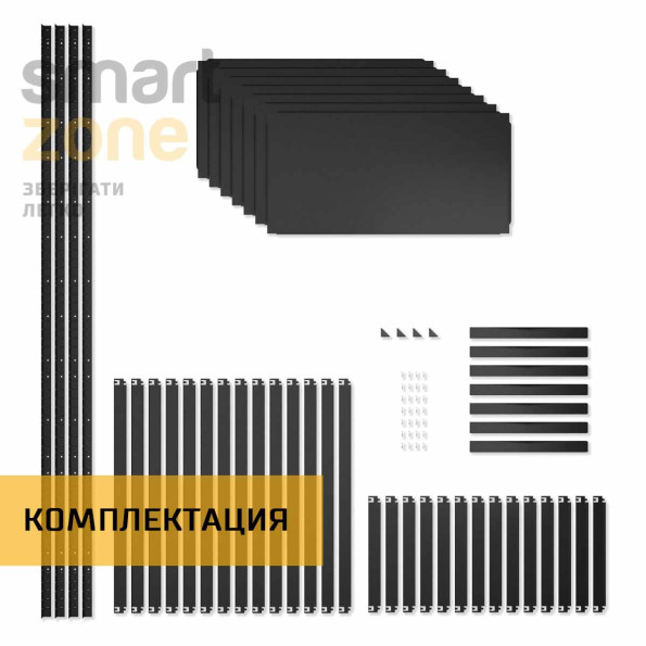 Стеллаж металлический 280х120х40 см ЧЕРНЫЙ 7 полок из металла ХАРДИ-ПРО-11403 для дома, магазина, склада -
                                                        Фото 8