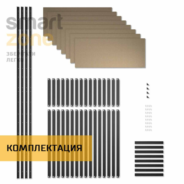 Стеллаж металлический 300х130х90 см ЧЕРНЫЙ 8 полок из ДСП ХАРДИ-ПРО-23134 для дома, магазина, склада -
                                                        Фото 8