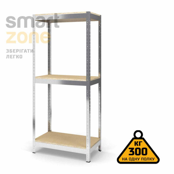 Стеллаж металлический 100х100х30 см ЦИНК 3 полки из ДСП ХАРДИ-ПРО-23478 для дома, магазина, склада -
                                                        Фото 2