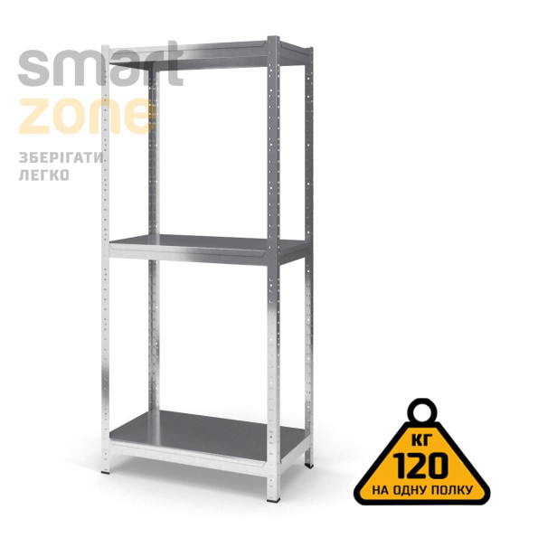 Стеллаж металлический 100х100х30 см ЦИНК 3 полки из металла ХАРДИ-ПРО-1020 для дома, магазина, склада -
                                                        Фото 2