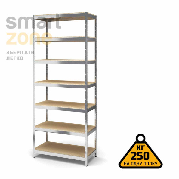 Стеллаж металлический 300х80х30 см ЦИНК 7 полок из ДСП ХАРДИ-ПРО-15111 для дома, магазина, склада -
                                                        Фото 2