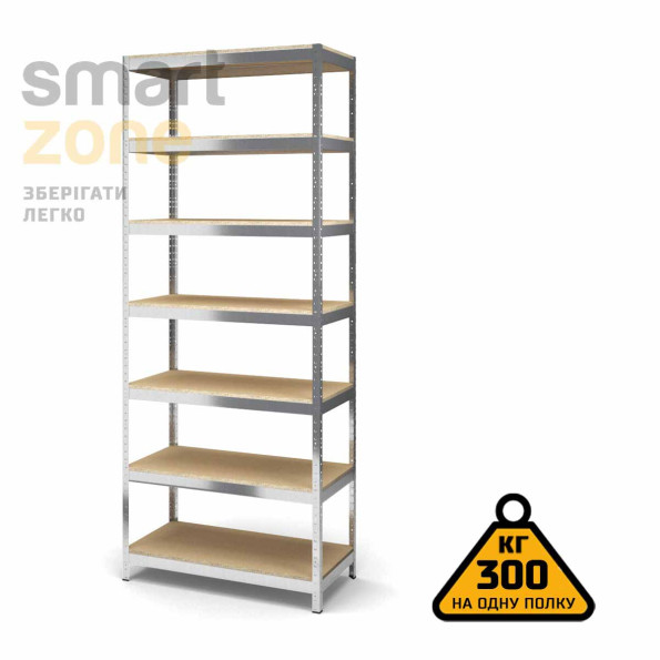 Стеллаж металлический 300х80х50 см ЦИНК 7 полок из ДСП ХАРДИ-ПРО-26721 для дома, магазина, склада -
                                                        Фото 2