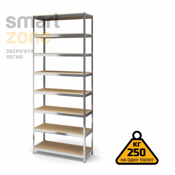 Стелаж металевий 250х50х30 см ЦИНК 8 полиць із ДСП ХАРДІ-ПРО-14014 для дому, магазину, складу -
                                                        Фото 2