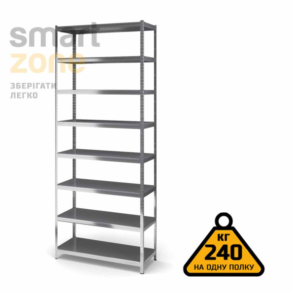 Стеллаж металлический 280х90х30 см ЦИНК 8 полок из металла ХАРДИ-ПРО-7720 для дома, магазина, склада -
                                                        Фото 2