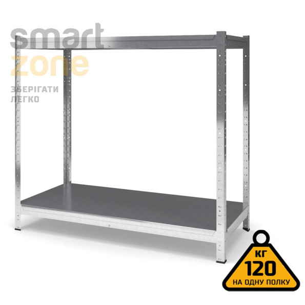 Стеллаж металлический 100х110х30 см ЦИНК 2 полки из металла ХАРДИ-ПРО-1029 для дома, магазина, склада -
                                                        Фото 2