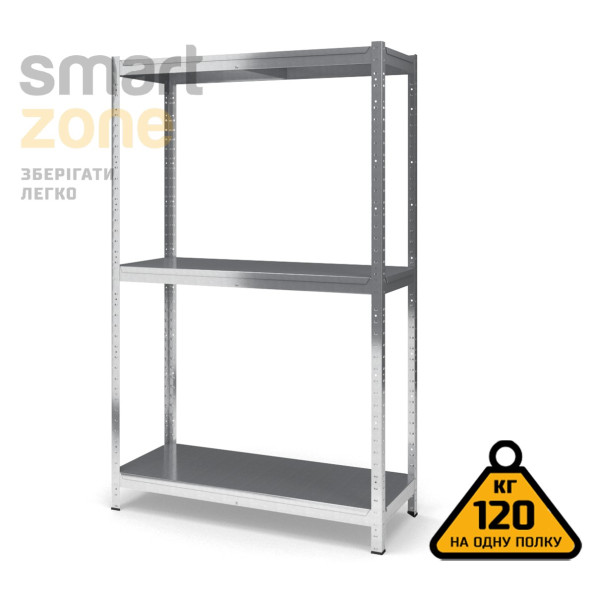 Стеллаж металлический 100х110х30 см ЦИНК 3 полки из металла ХАРДИ-ПРО-1030 для дома, магазина, склада -
                                                        Фото 2