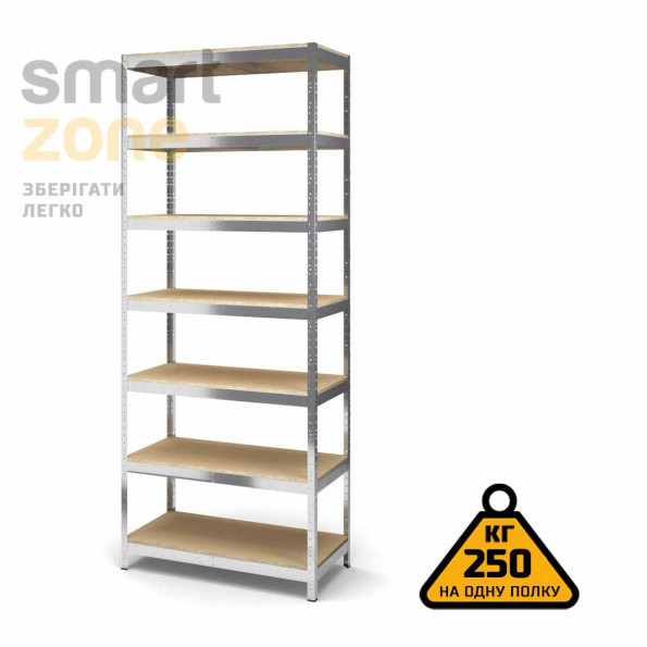 Стеллаж металлический 250х120х45 см ЦИНК 7 полок из ДСП ХАРДИ-ПРО-14313 для дома, магазина, склада -
                                                        Фото 2