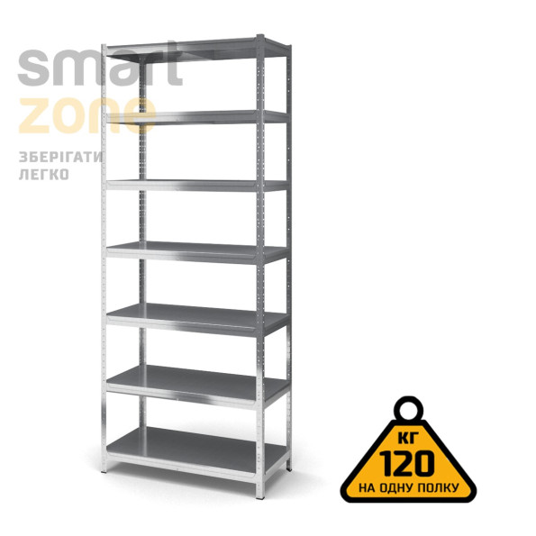 Стелаж металевий 300х110х50 см ЦИНК 7 полиць із металу ХАРДІ-ПРО-2649 для дому, магазину, складу -
                                                        Фото 2