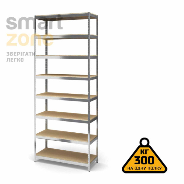 Стелаж металевий 250х110х40 см ЦИНК 8 полиць із ДСП ХАРДІ-ПРО-25846 для дому, магазину, складу -
                                                        Фото 2