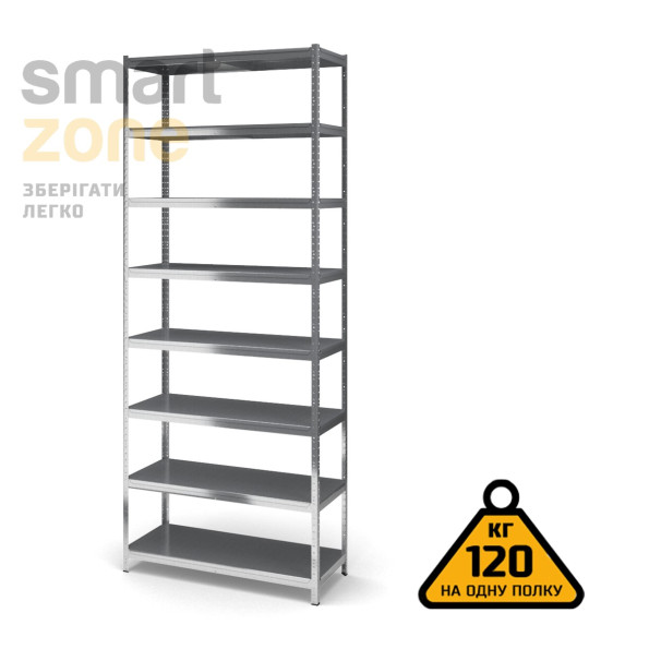 Стеллаж металлический 300х120х50 см ЦИНК 8 полок из металла ХАРДИ-ПРО-2680 для дома, магазина, склада -
                                                        Фото 2