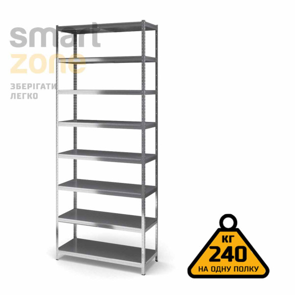 Стеллаж металлический 300х110х50 см ЦИНК 8 полок из металла ХАРДИ-ПРО-8032 для дома, магазина, склада -
                                                        Фото 2