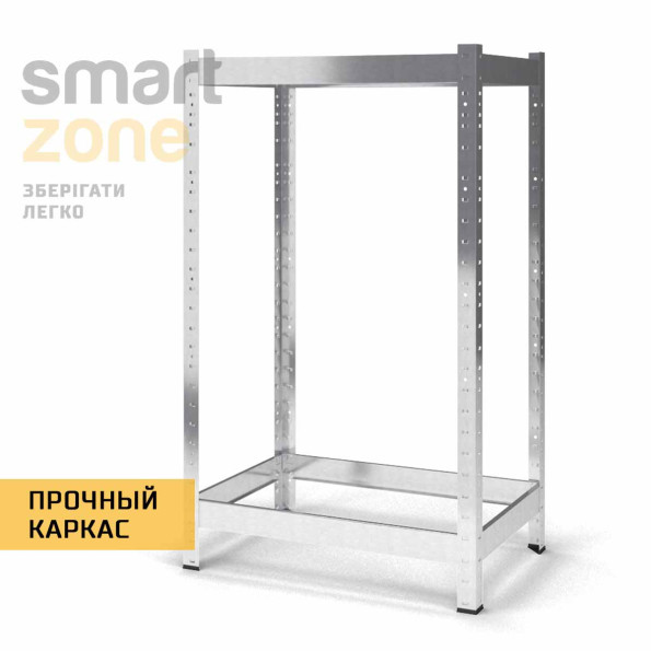 Стелаж металевий 80х60х40 см ЦИНК 2 полиці із металу ХАРДІ-ПРО-903 для дому, магазину, складу -
                                                        Фото 3