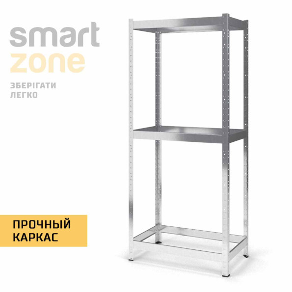 Стеллаж металлический 100х100х30 см ЦИНК 3 полки из металла ХАРДИ-ПРО-1020 для дома, магазина, склада -
                                                        Фото 3