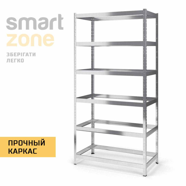 Стелаж металевий 300х60х40 см ЦИНК 6 полиць із металу ХАРДІ-ПРО-7868 для дому, магазину, складу -
                                                        Фото 3