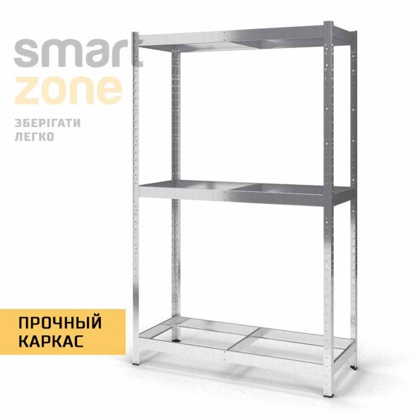 Стелаж металевий 90х140х45 см ЦИНК 3 полиці з ДСП ХАРДІ-ПРО-319734 для дому, магазину, складу -
                                                        Фото 3