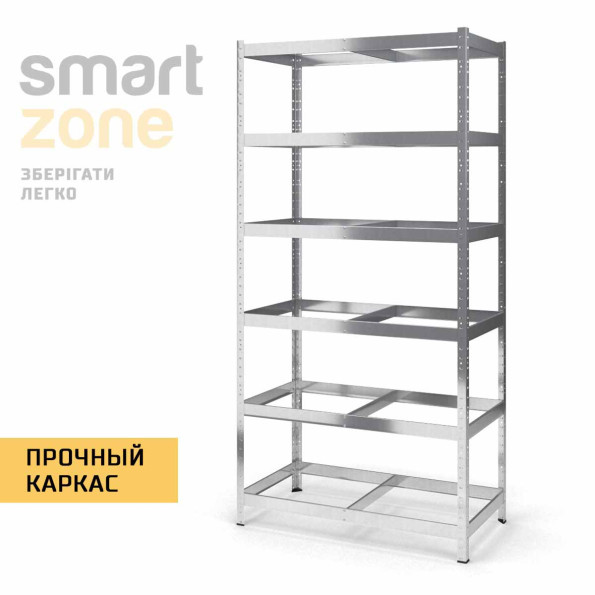 Стеллаж металлический 220х120х45 см ЦИНК 6 полок из ДСП ХАРДИ-ПРО-25434 для дома, магазина, склада -
                                                        Фото 4