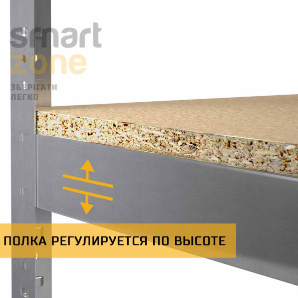 Стеллаж металлический 120х140х90 см ЦИНК 2 полки из ДСП ХАРДИ-ПРО-23804 для дома, магазина, склада -
                                                        Фото 4