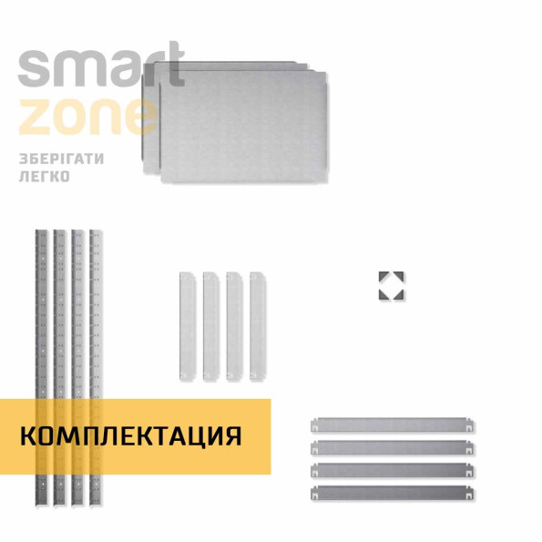 Стелаж металевий 80х60х40 см ЦИНК 2 полиці із металу ХАРДІ-ПРО-903 для дому, магазину, складу -
                                                        Фото 7
