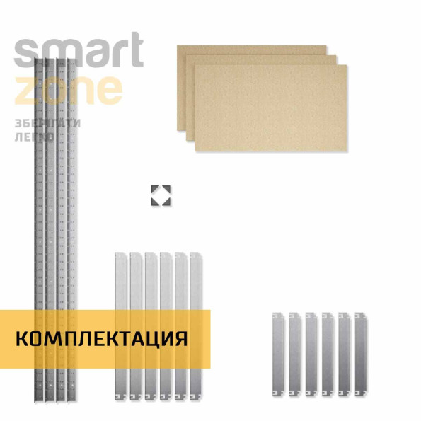 Стелаж металевий 300х90х70 см ЦИНК 3 полиці із ДСП ХАРДІ-ПРО-15179 для дому, магазину, складу -
                                                        Фото 7