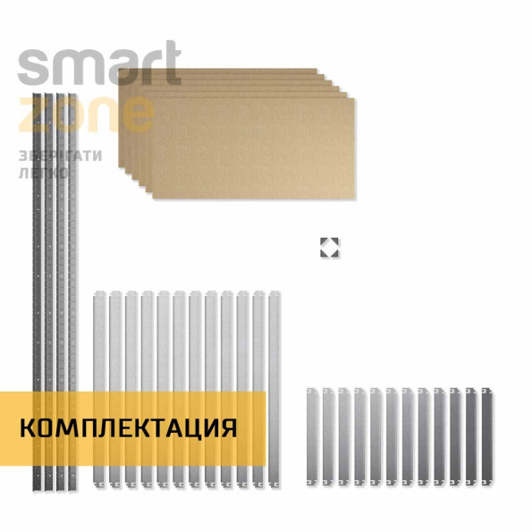 Стеллаж металлический 250х80х30 см ЦИНК 6 полок из ДСП ХАРДИ-ПРО-14102 для дома, магазина, склада -
                                                        Фото 7